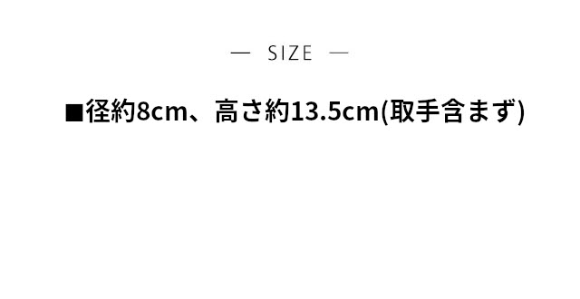 イメージ(4)