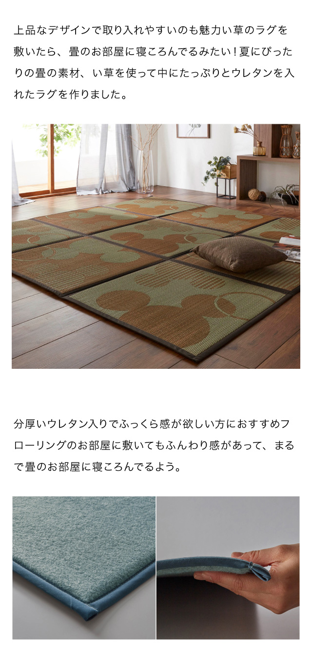 イメージ(4)