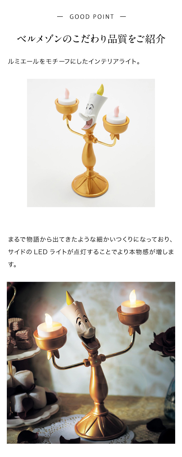 イメージ(2)