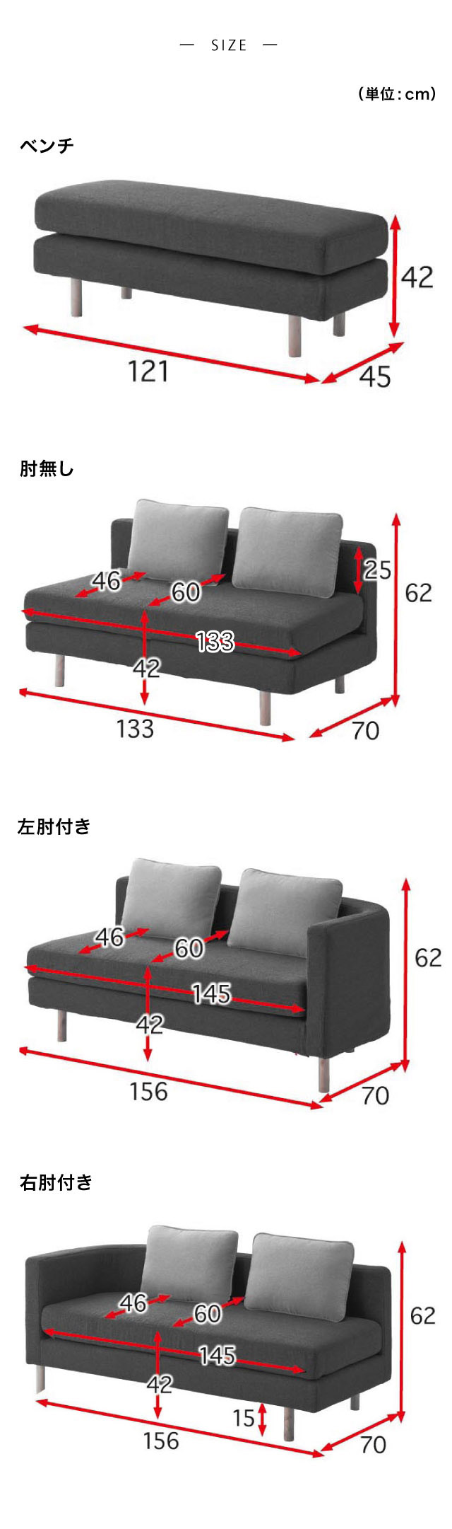 イメージ(4)