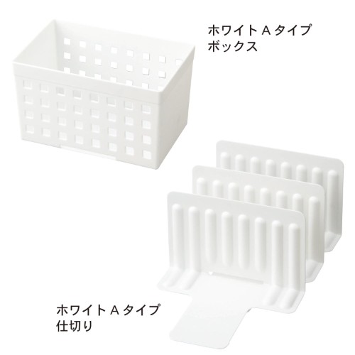 イメージ(6)
