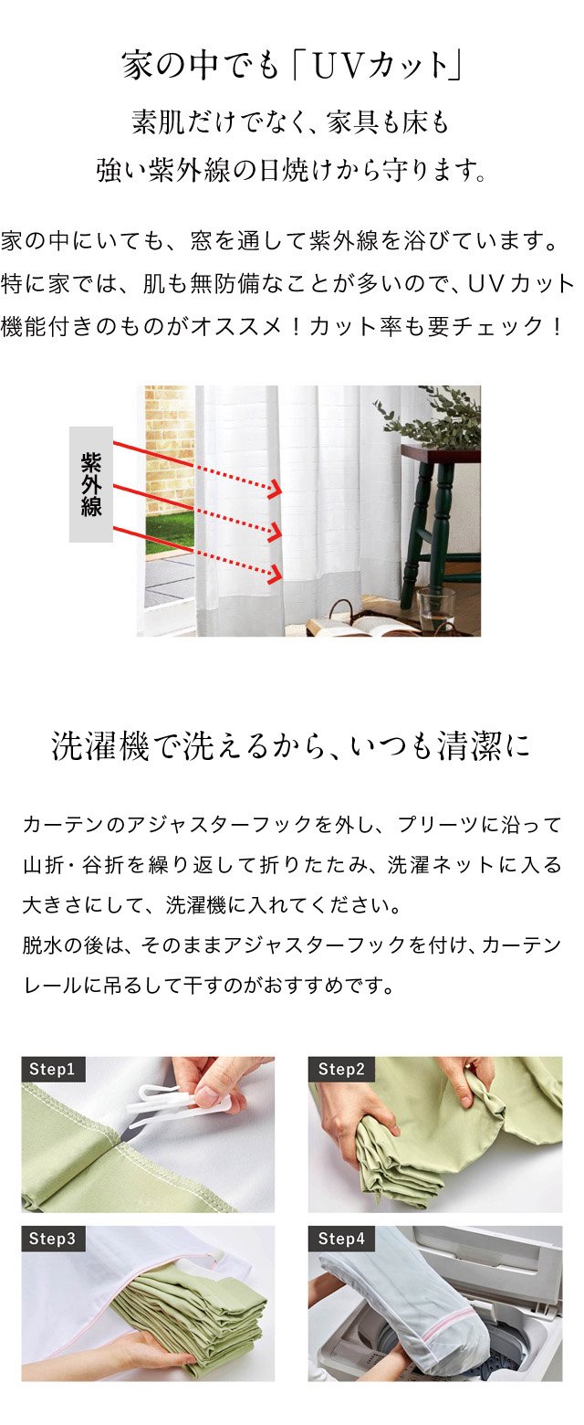 イメージ(4)