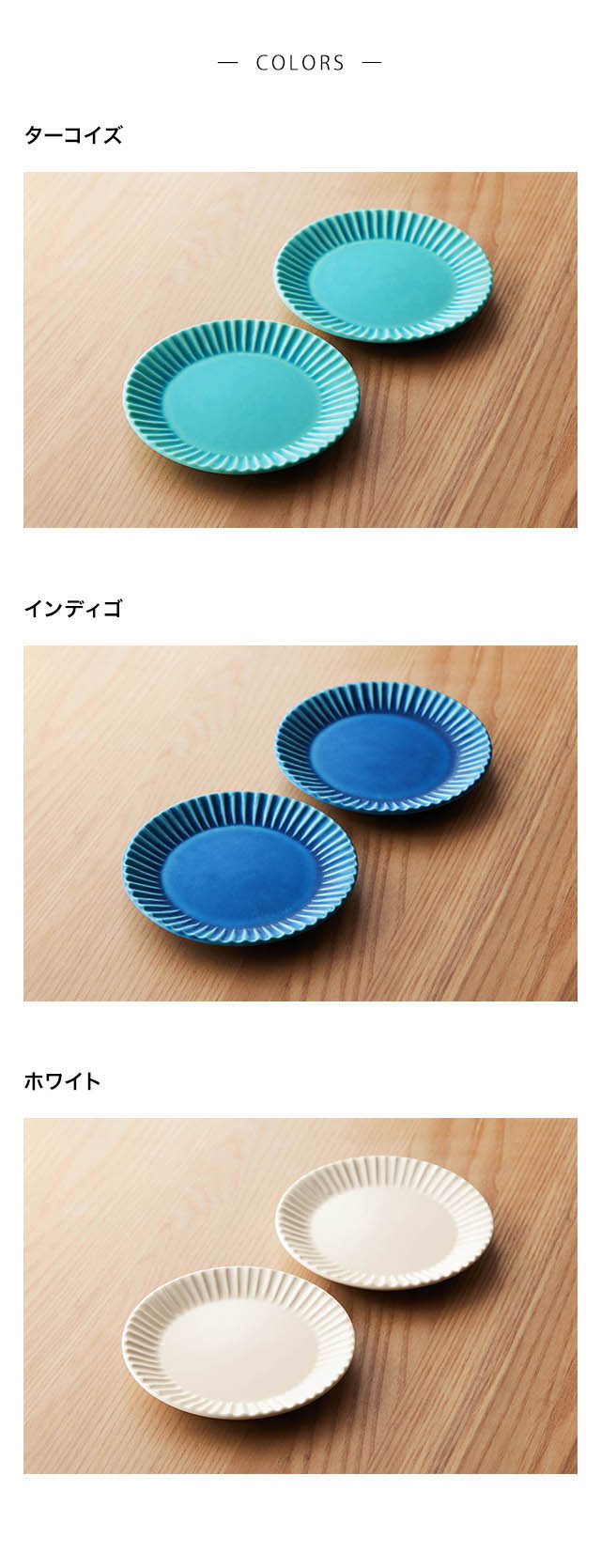 イメージ(4)