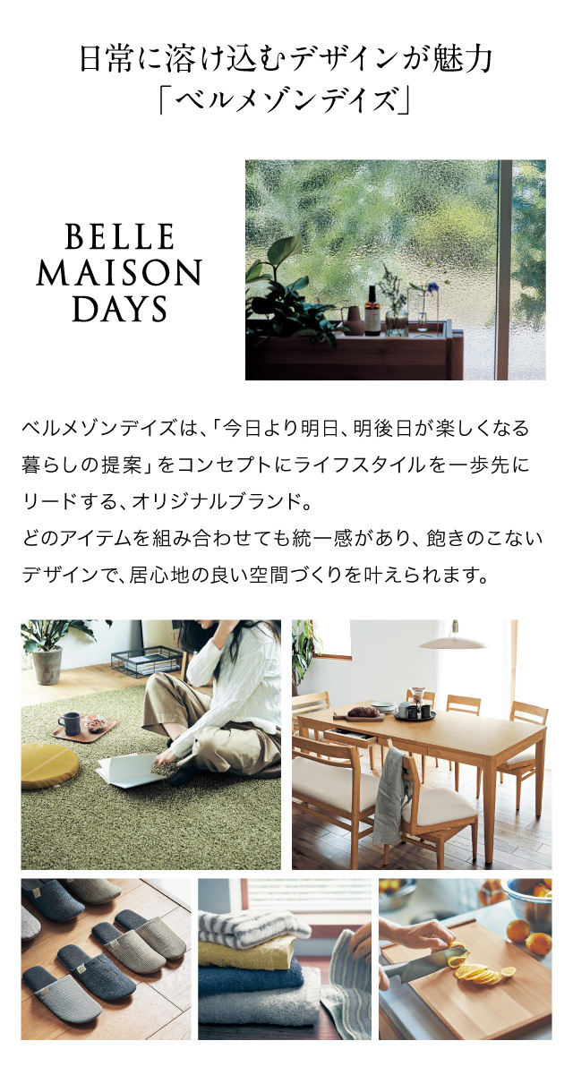 イメージ(5)