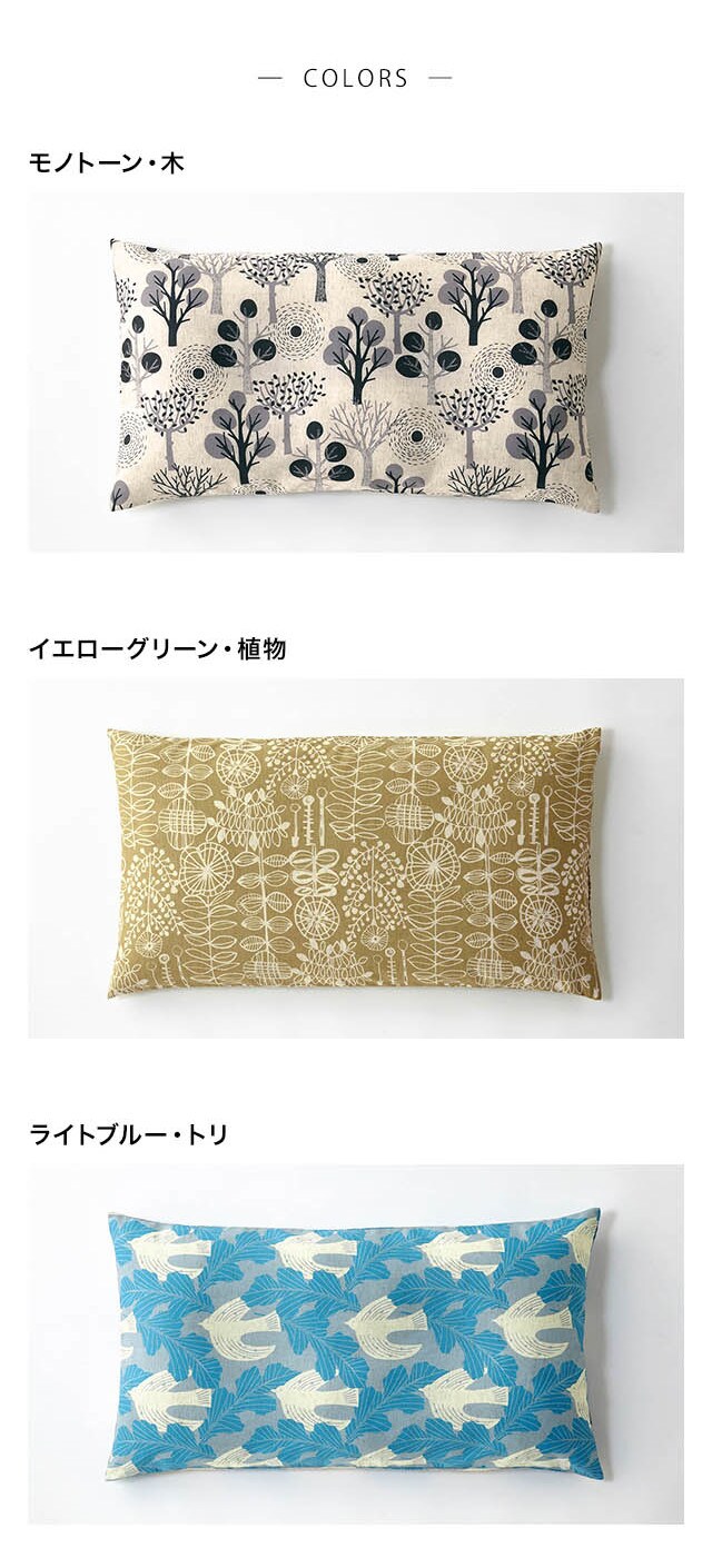 イメージ(3)
