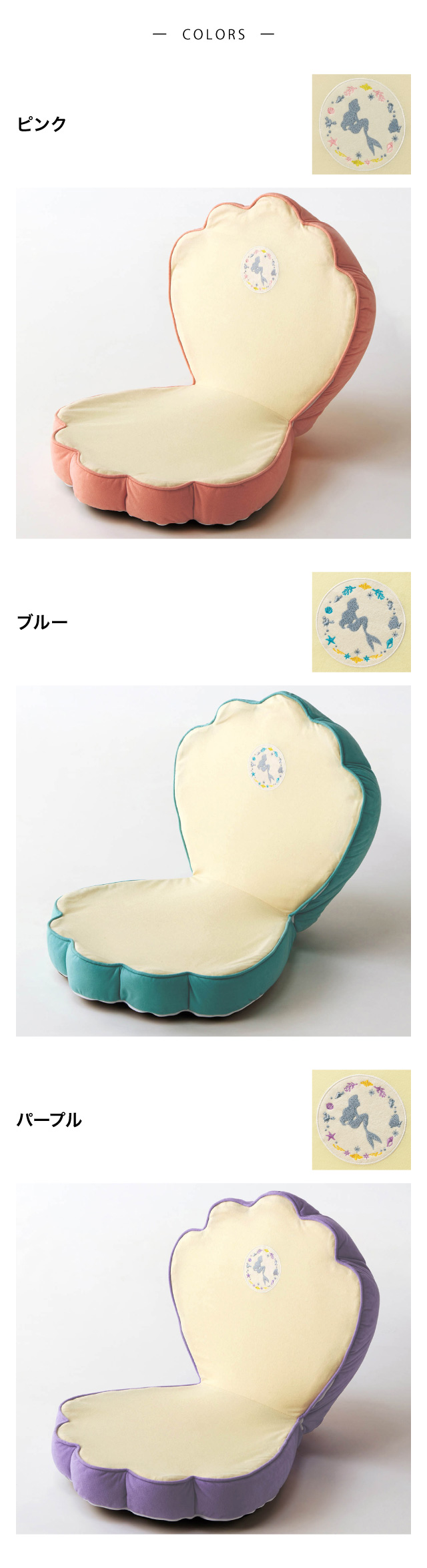 イメージ(5)