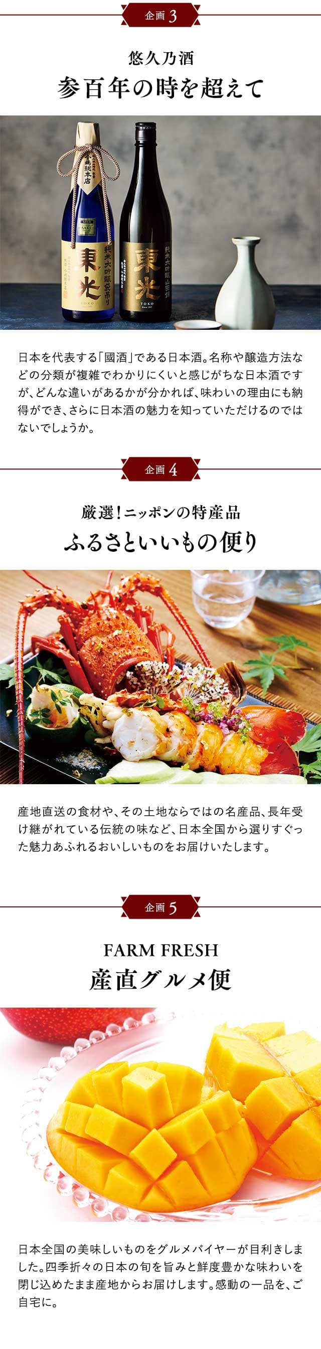 イメージ(2)